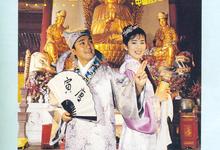 唐伯虎点秋香.Flirting.Scholar.1993.国语中字.1080P.4K-夸克影视