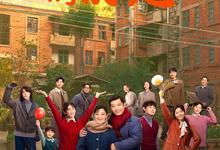 好好的时光.2026.4k.1080p.国语中字【梅婷/田雨/李雪琴】【更新第19集】