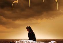 可可西里.2004.1080p网飞版.HD中字-夸克影视