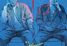 猎罪图鉴1-2 部合集.1080p.4k.国语中字-夸克影视