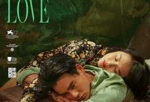 第一炉香.Love.After.Love.2020.1080p.国语中字【许鞍华/马思纯/俞飞鸿/彭于晏/范伟】-夸克影视