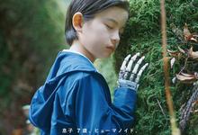盒子里的羊.2026.高清1080p.日语中字【剧情/科幻】【是枝裕和】-夸克影视