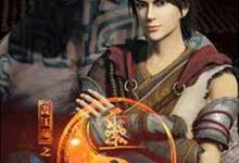 画江湖之灵主.2015.全41集.1080p.国语中字-夸克影视