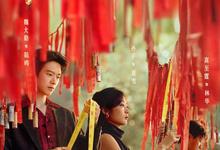 有罪之身.2026.1080p.国语中字【更新第10集】