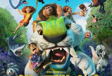 疯狂原始人2部合集.1080p.国语粤语英语.中英双字-夸克影视