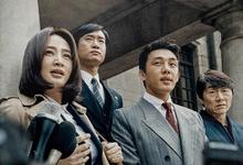 国家破产之日.2018.1080p.韩语中字-夸克影视