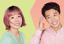 日剧.那你来做做看啊.全10集.2025.1080p.日语中字-夸克影视