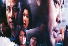 港片.非常突然.1998.1080p【任达华/刘青云】-夸克影视