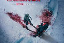 叛影浪客.2024.1080p.英语中字-夸克影视