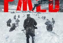 勒热夫战役.Rzhev.2019.1080p.俄语中字-夸克影视