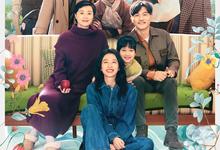 180天重启计划.2025.全27集.1080p.国语中字-夸克影视