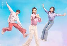 四喜.2025.4k.国语中字【更新全36集】-夸克影视