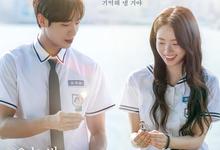 今夜，就算这份爱恋从世界上消失.2025.1080p.韩语中字-夸克影视