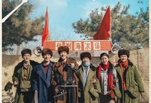 梦中的那片海.2023.全38集.1080p.国语中字-夸克影视