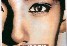 牯岭街少年杀人事件.1991.1080p.国语中字-夸克影视