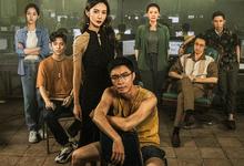 孤注一掷.2023.1080p.国语中字【含网飞版】【张艺兴/金晨/王传君】-夸克影视