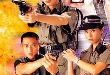 陀枪师姐.1-4部合集.1998-2004.国语粤语.中字-夸克影视