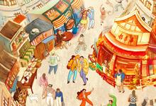 好运家.2024.全40集.1080p.4k.国语中字【张小斐/佟大为/郭涛】-夸克影视