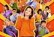 大妈的世界.第三季.大妈闯职场.2025.全18集[含第一季,第二季].1080p.国语中字-夸克影视