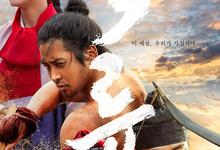 浊流之争The.Murky.Stream.2025.1080p.韩语中字【全9集】-夸克影视