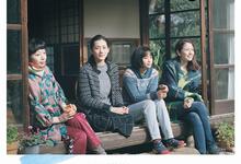 海街日记.2015.BD1080p.日语中字【是枝裕和】-夸克影视