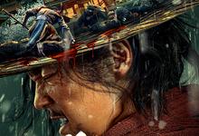 目中无人2部合集[2022.2024.以眼还眼]1080p.BD国语中字【谢苗】