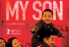 地久天长.2019.国际版.1080p.国语中字-夸克影视