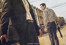 从邪恶中拯救我.2020.1080p.韩语中字-夸克影视