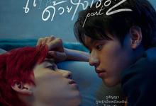 以你的心诠释我的爱.两季合集(2020,2021).1080p【附番外/花絮】-夸克影视