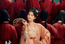 榜上佳婿.2025.1080p.国语中字【更新全40集.完结】-夸克影视