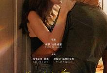 关于约会的一切.2025.1080p.英语中字-夸克影视