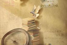 老舅.2025.1080p.国语中字【更新全27集】-夸克影视