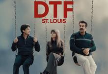 可以开干.DTF.St.Louis.2026.1080p.英语中字【更新第1集】-夸克影视