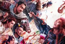 刺杀小说家2.2025.1080p.国语中字【邓超/董子健/雷佳音】-夸克影视