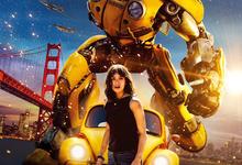 变形金刚之大黄蜂.2018.1080p.英语中字-夸克影视