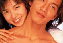 悠长假期.1996.全11集.1080p.日语中字【木村拓哉】-夸克影视