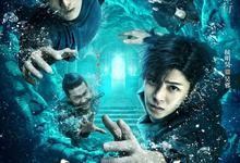 盗墓笔记2/盗墓笔记之怒海潜沙&秦岭神树.2019.全40集.1080p【剧情/冒险】-夸克影视