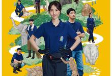 动物园.2026 全10集 1080p【剧情】-夸克影视