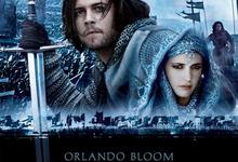 经典影视.天国王朝.2005.1080p.英语中字-夸克影视