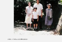 步履不停.2008.BD1080p.日语中字【是枝裕和】-夸克影视