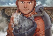 蒸汽男孩.2004.1080p.国语日语.中字-夸克影视