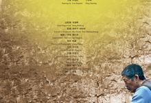 孙子从美国来.1080p.罗京民-夸克影视