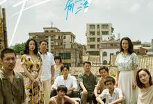 隐秘的角落.2020.The.Bad.Kids.全12集.HD1080P-夸克影视