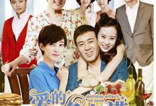 爱的多米诺.2014.全35集.国语中字【于和伟】-夸克影视