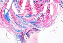 美人余.2026.高清4k【更新第4集】【剧情】-夸克影视