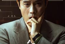 终极对弈.승부.2025.1080p.韩语中字-夸克影视