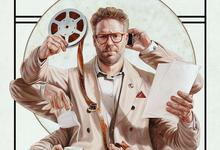 片场风云.制片厂.2025.全10集.1080p.英语中字-夸克影视