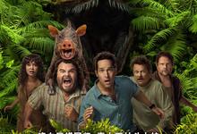 2025冒险片.新狂蟒之灾.1080p.英语中字-夸克影视