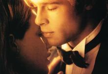 第六感生死缘.1998.1080p.国语英语.中英双字【布拉德·皮特】-夸克影视