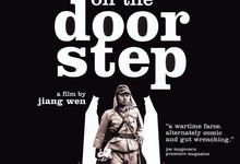 经典影视.鬼子来了.2000.1080p【姜文】-夸克影视